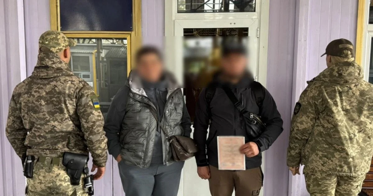 Шлюб із тещею заради виїзду
