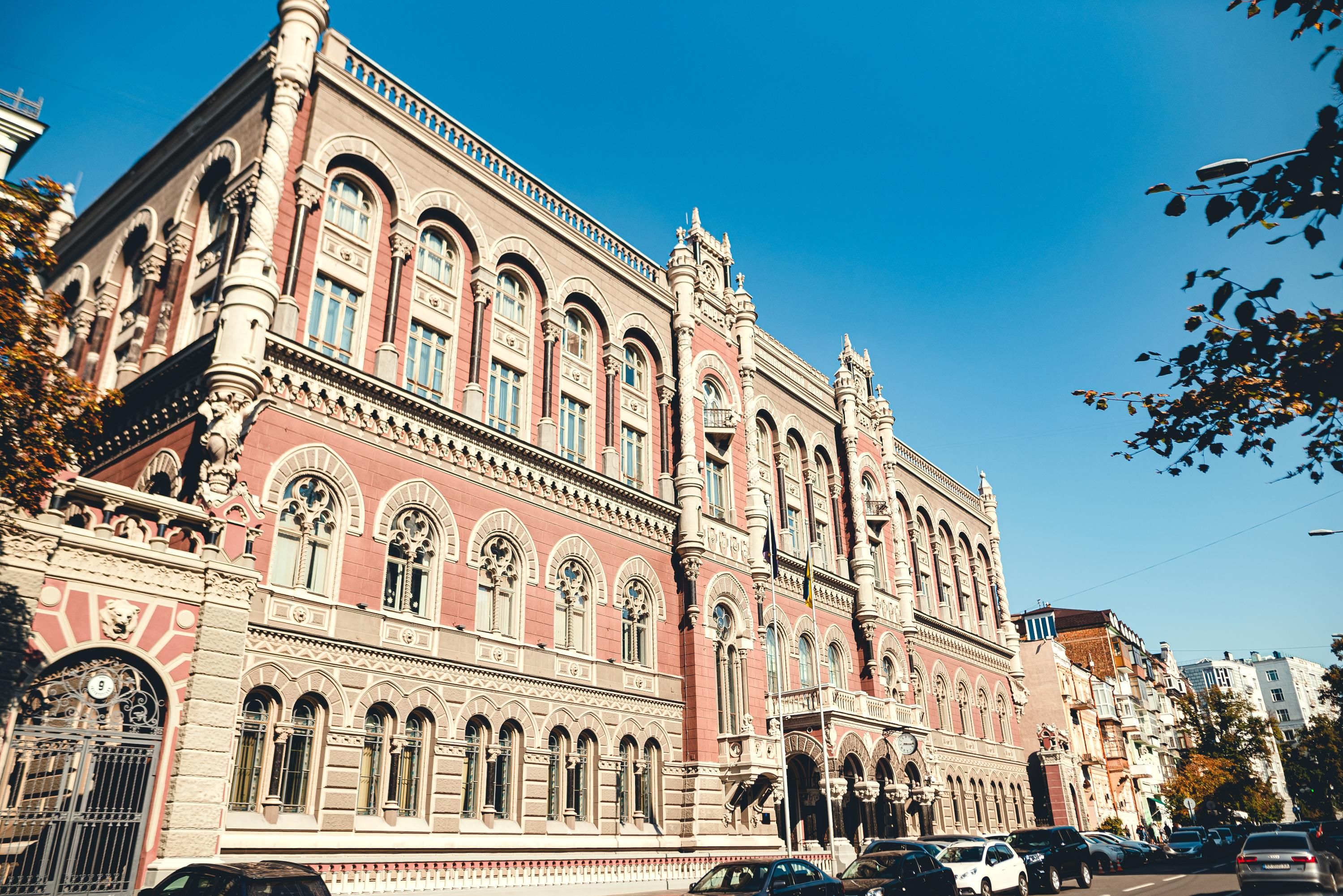 У приміщенні НБУ проводять слідчі дії НАБУ