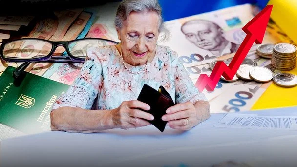 Пенсії в Україні різко зростуть: кому і коли додадуть грошей