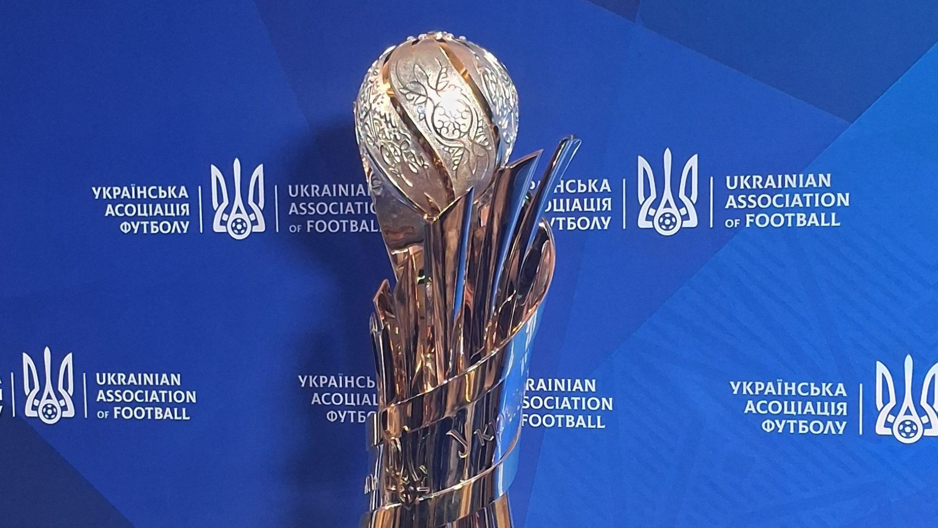 Кубок України 2026-2027 - розклад, календар всіх матчів