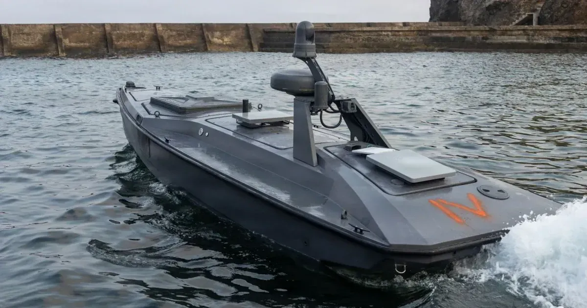 Морський дрон Magura MV7