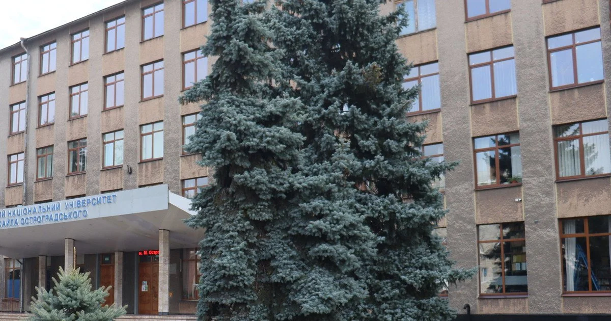 Університет у Кременчуці. Фото: kdu.edu.