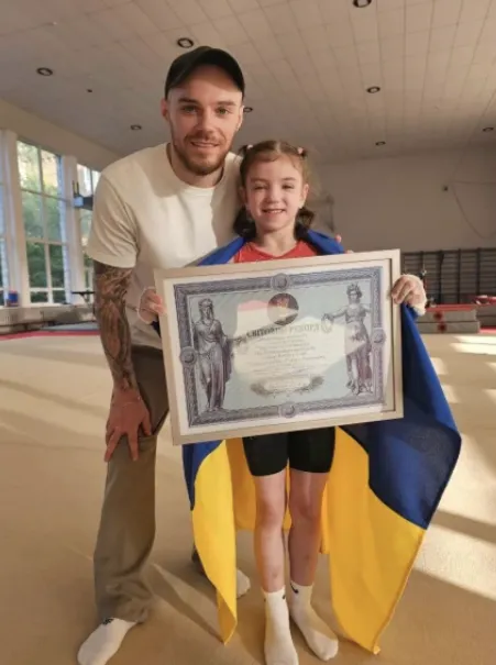 Регіна Абрамова