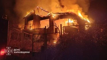 атака на Харківську область 20 жовтня_1 / © ДСНС