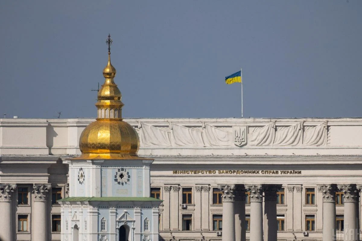 В МЗС України відреагували на новий скандал з Польщею через Шухевича та УПА