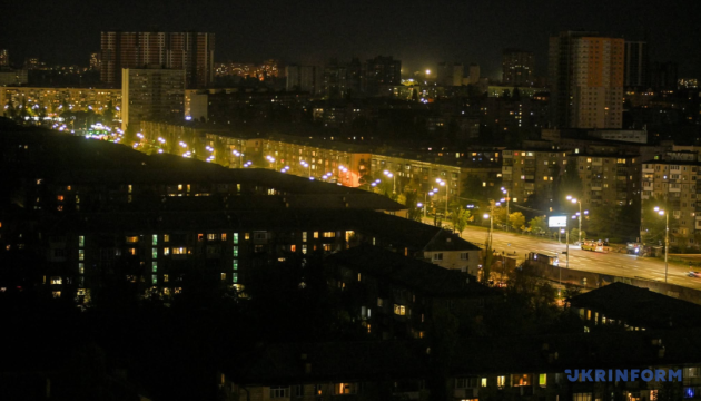 Графіки відключення світла у вівторок діятимуть по всій Україні