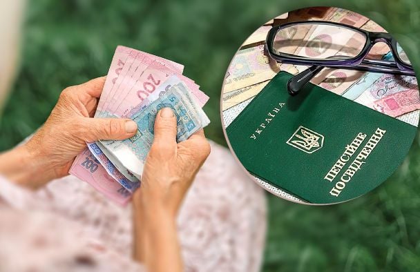 Як забрати пенсію померлого родича: що слід зробити, перелік документів