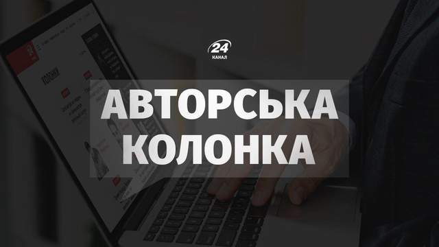 Трамп, посадки та підірвані мости: чому Путіну вже ніщо не допоможе
