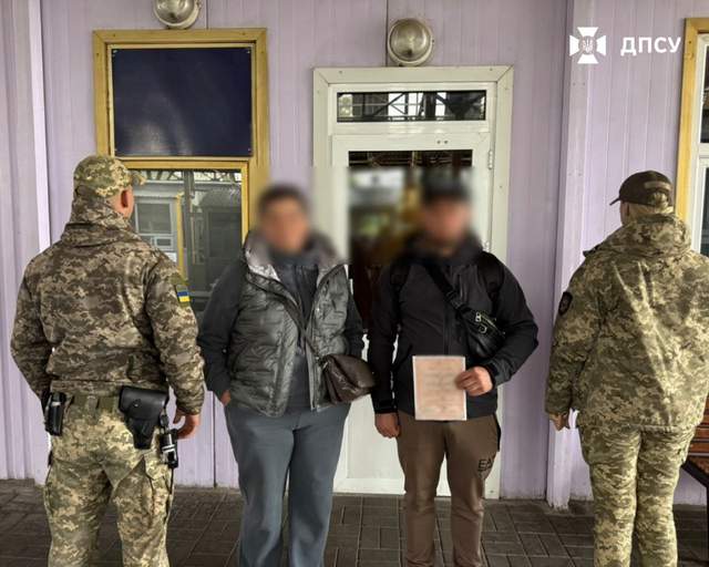 Мав шлюб з тещею: як вінничанин хотів хитро обійти заборону на виїзд за кордон