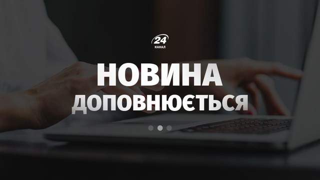 У ТЦК на Печерську сталася стрілянина: є поранені