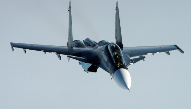 У Росії розбився винищувач Су-30СМ - ЗМІ