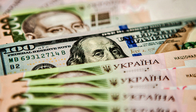 Курси долара та євро на 21 жовтня