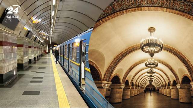 Київське метро стало одним із найкращих у світі: 5 фактів, які вас здивують