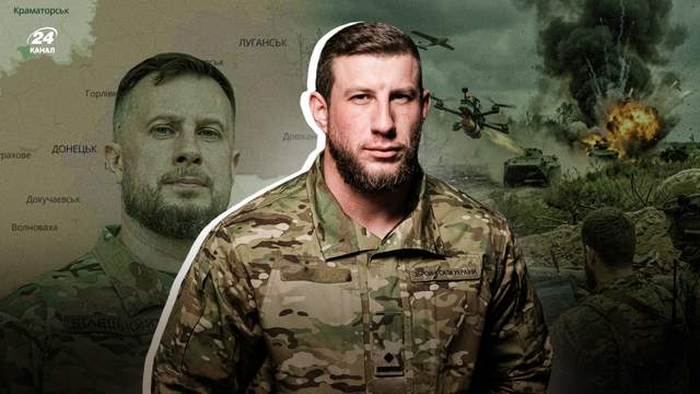 "Ми знищили логістику росіян": інтерв'ю бійця Kraken про слабкі місця армії Росії та нову тактику ЗСУ