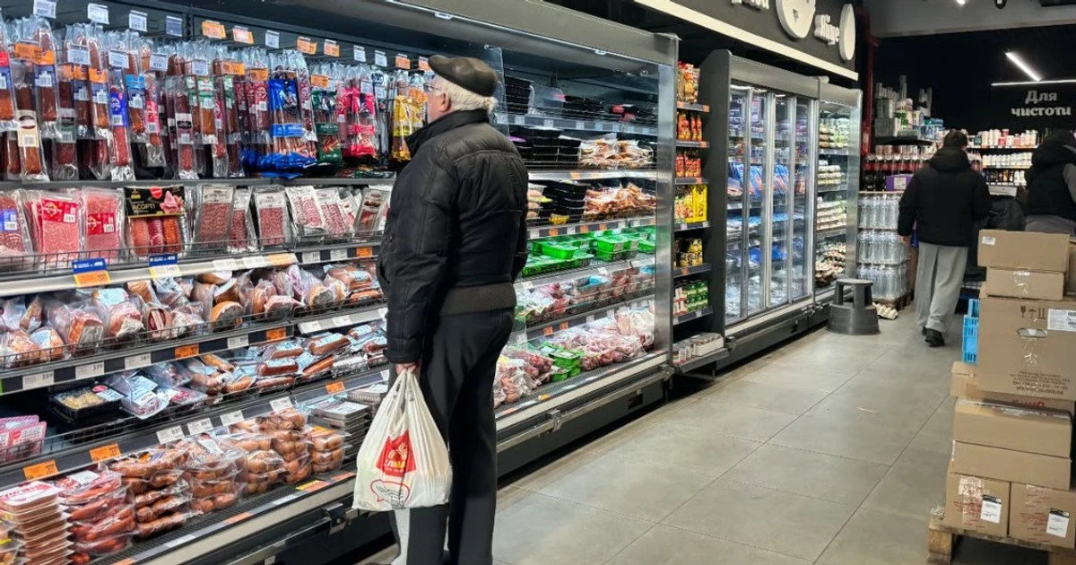 Ціни на продукти