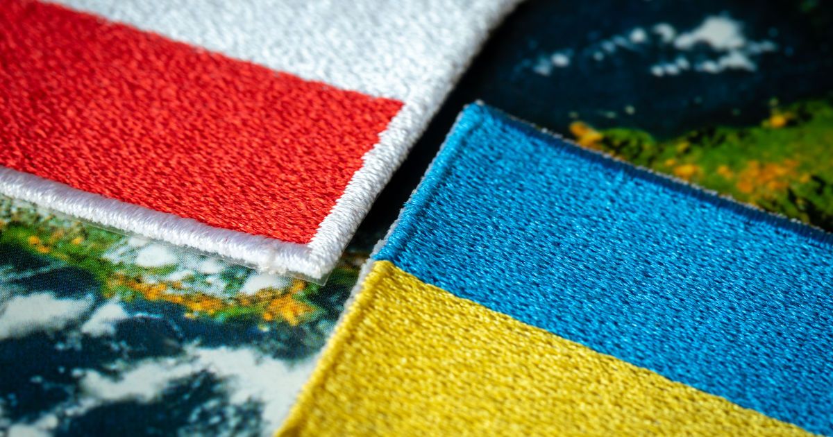 Рік УПА на Львівщині