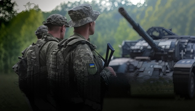 На фронті - 206 боїв за добу, ворог активізувався на Південно-Слобожанському напрямку