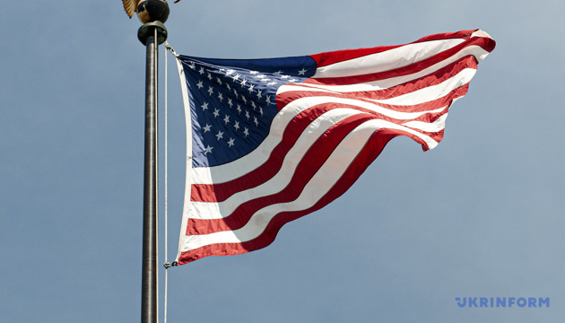 США запровадили санкції проти китайської компанії у справі про викрадення ШІ-технологій Google