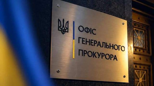 Понад 2 мільярди з бюджету: держава оплатить лікування прокурорів та їхніх родин
