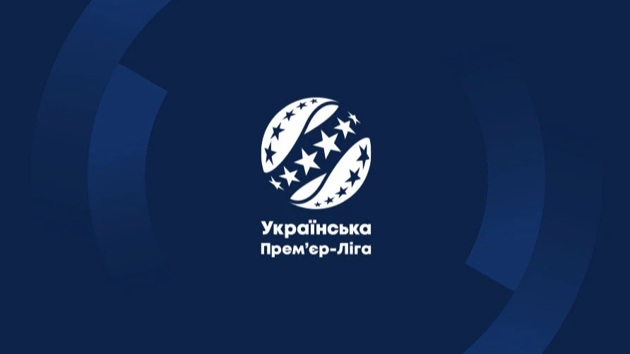 УПЛ назвала найкращого тренера, гравця та символічну збірну 9 туру