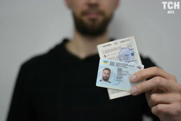 Права з 17 років та нові терміни дії посвідчень: в Україні готують зміни для водіїв — розбір законопроєкту