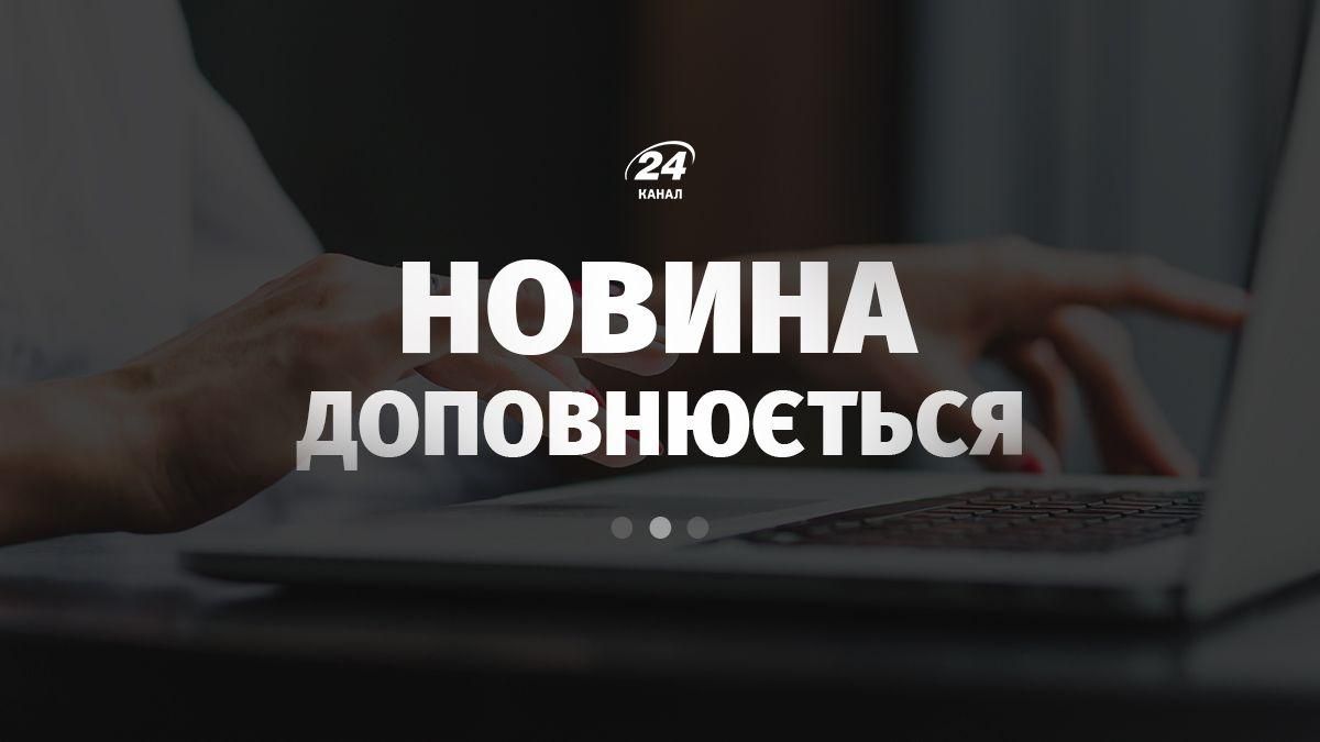 У Норвегії почалася зустріч української та американської делегацій