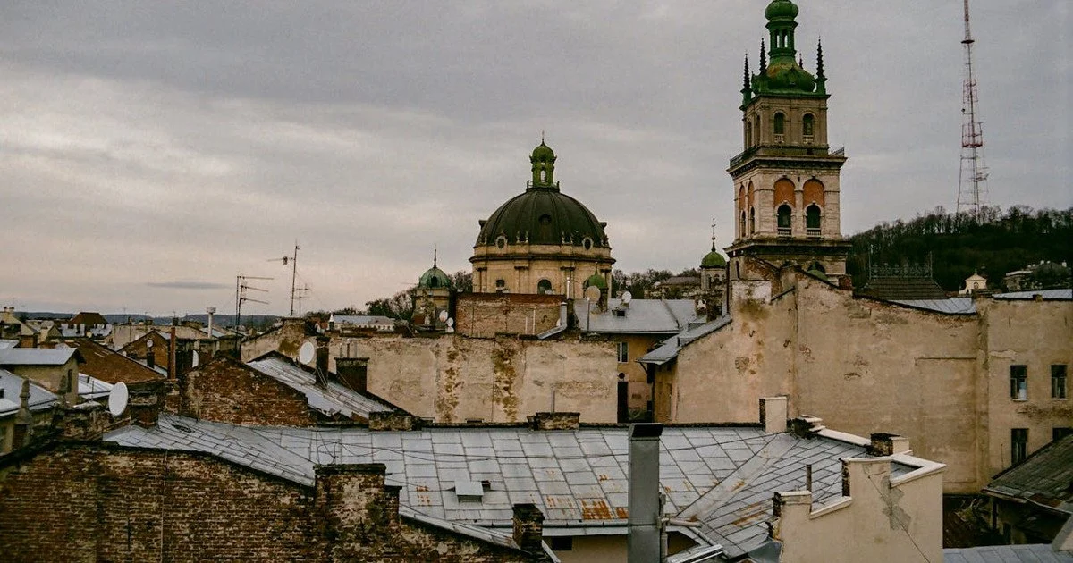 Львів.