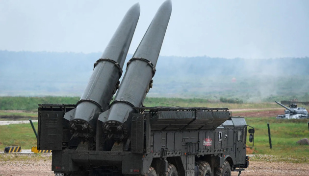 Росія атакувала історичний центр Києва балістичною ракетою «Іскандер» з касетною боєголовкою - «Флеш»
